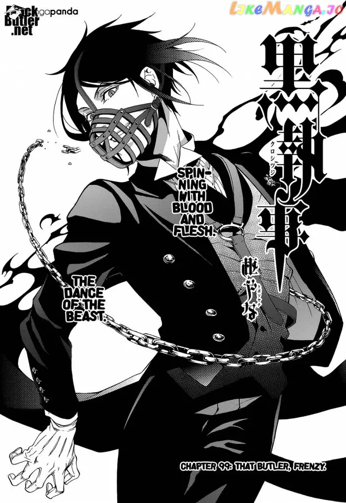 Black Butler - Chapter 99 - Page 2
