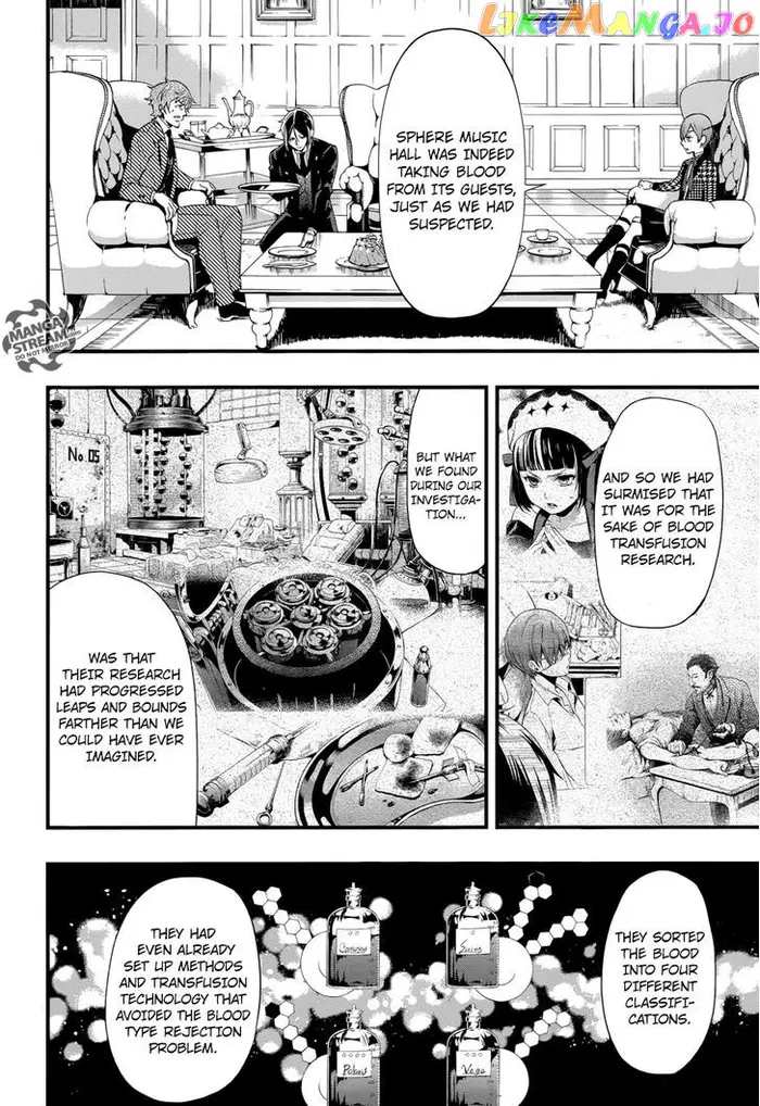 Black Butler - Chapter 124 - Page 15