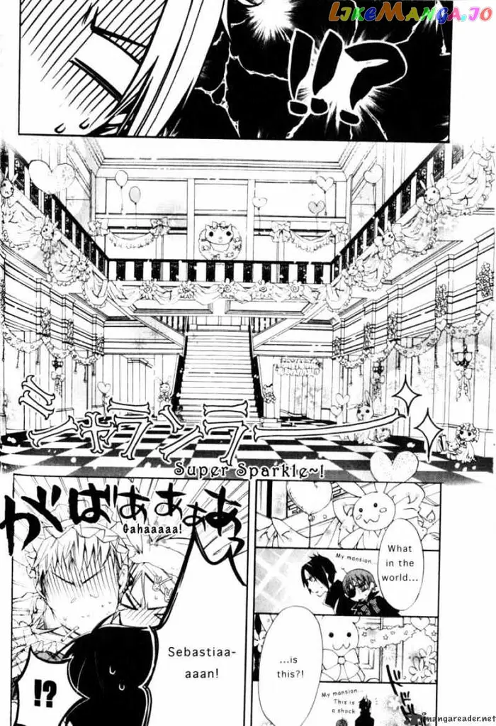 Black Butler - Chapter 2 - Page 8
