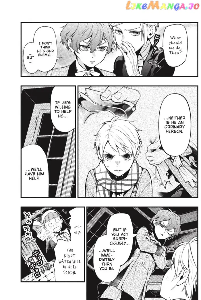 Black Butler - Chapter 200 - Page 14