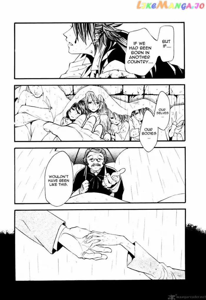 Black Butler - Chapter 34 - Page 4