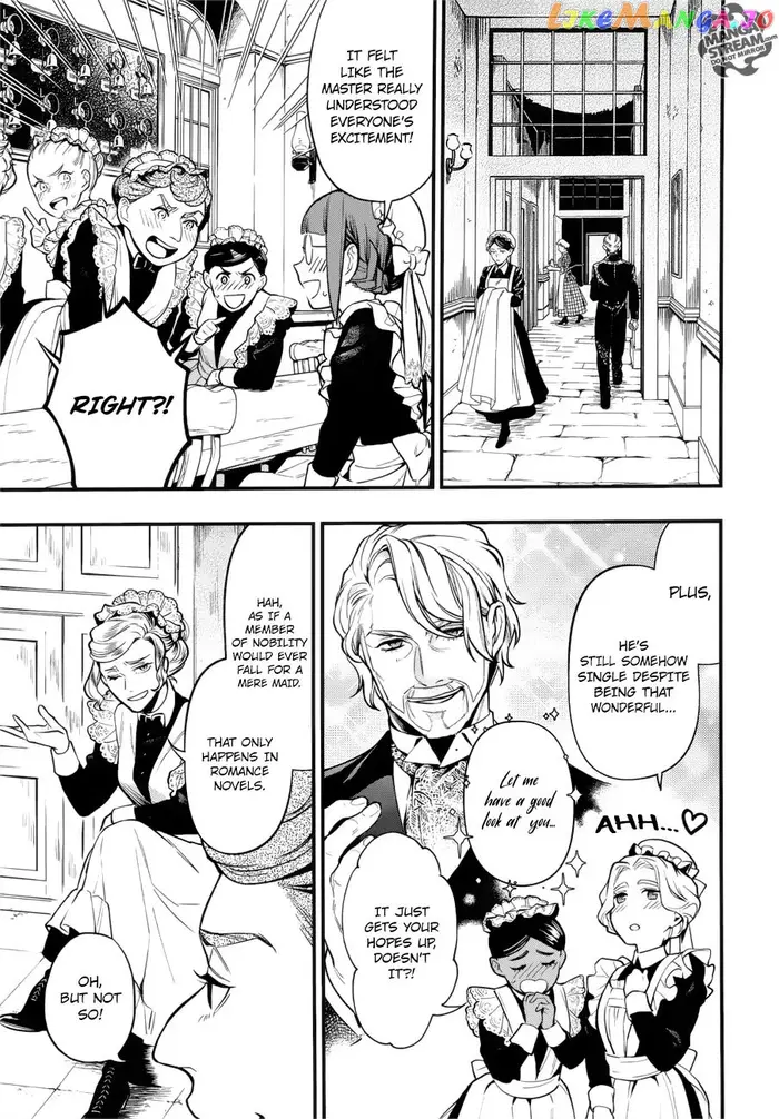 Black Butler - Chapter 154 - Page 7