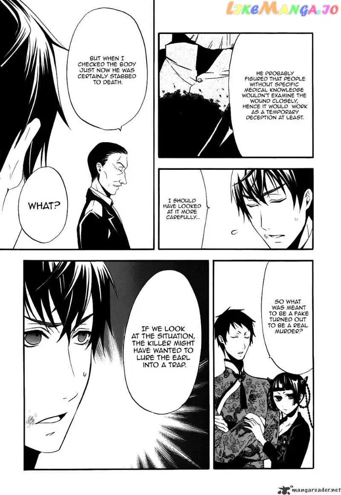 Black Butler - Chapter 47 - Page 16