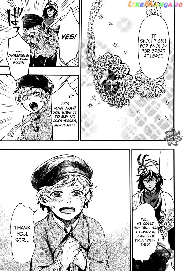 Black Butler - Chapter 148 - Page 6