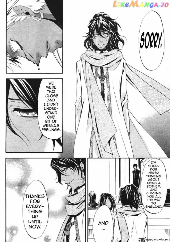 Black Butler - Chapter 22 - Page 10