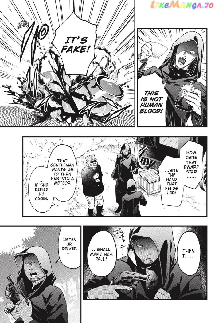 Black Butler - Chapter 187 - Page 11
