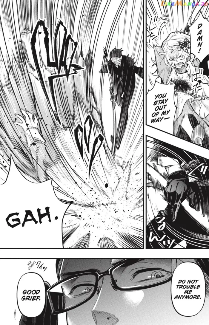 Black Butler - Chapter 192 - Page 3