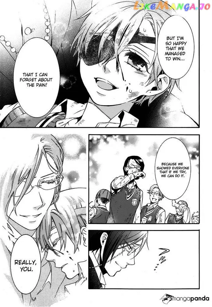 Black Butler - Chapter 80 - Page 22