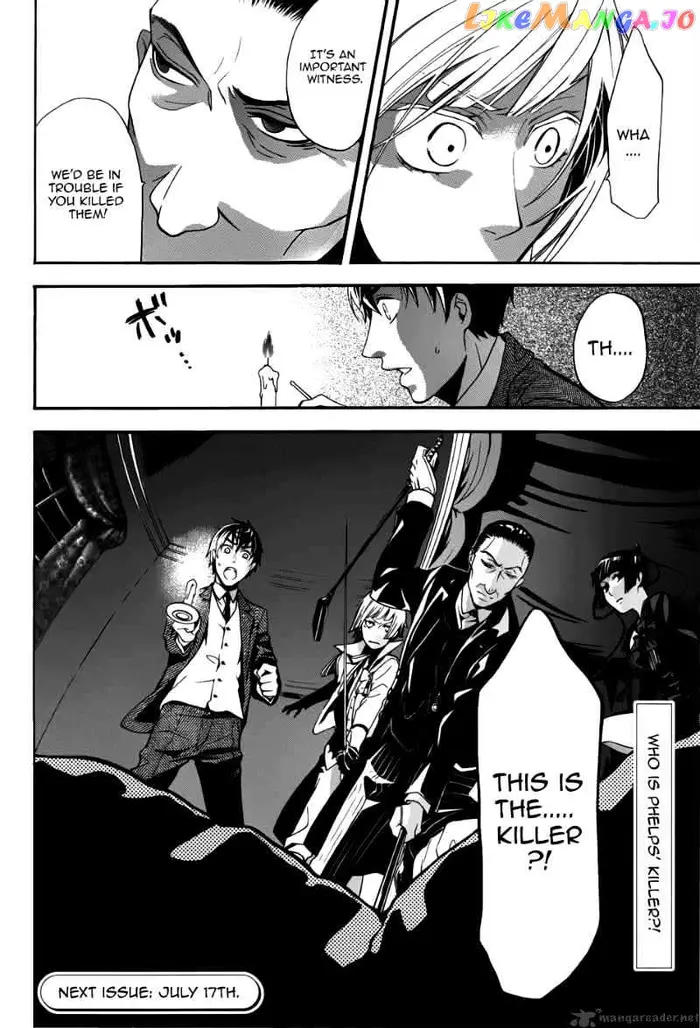 Black Butler - Chapter 46 - Page 34