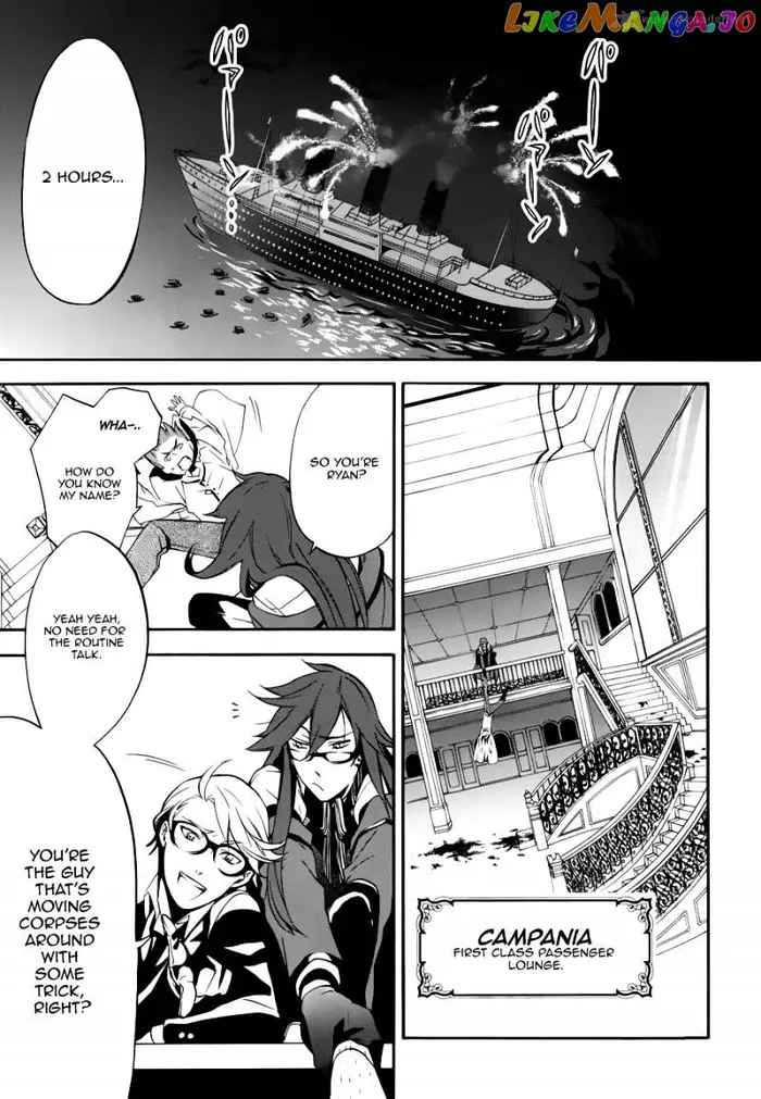 Black Butler - Chapter 59 - Page 4
