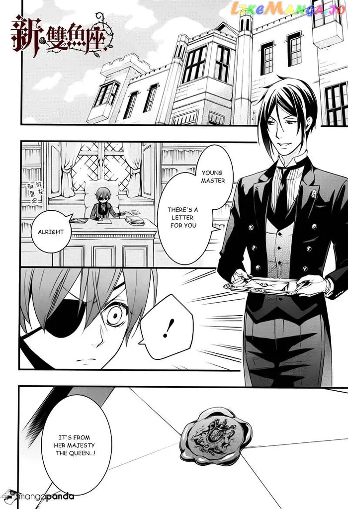 Black Butler - Chapter 109 - Page 18