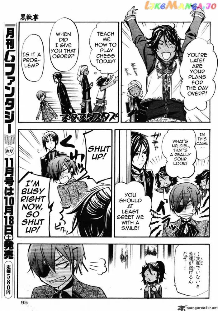 Black Butler - Chapter 25 - Page 25