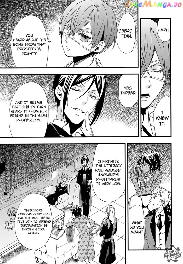 Black Butler - Chapter 112 - Page 23