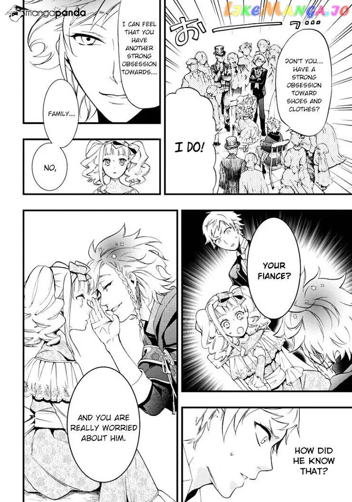 Black Butler - Chapter 110 - Page 8