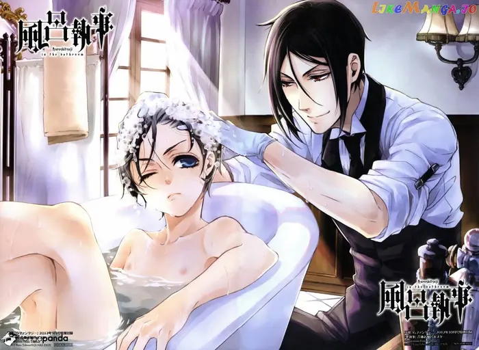 Black Butler - Chapter 73 - Page 1