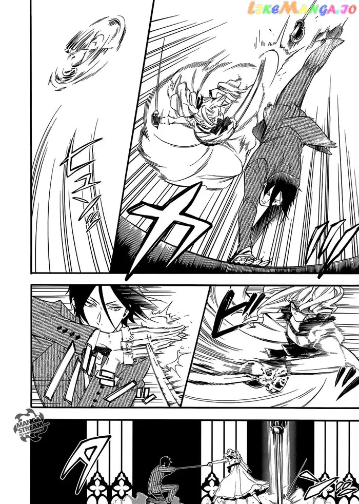 Black Butler - Chapter 117 - Page 8