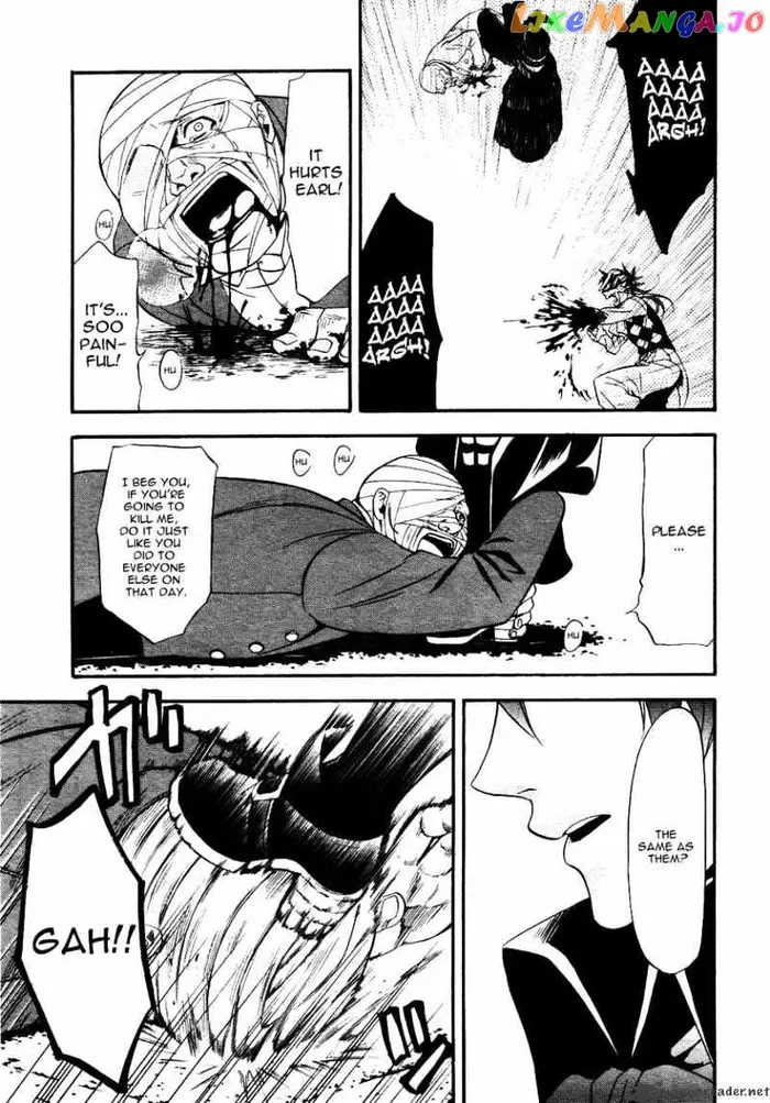 Black Butler - Chapter 32 - Page 23