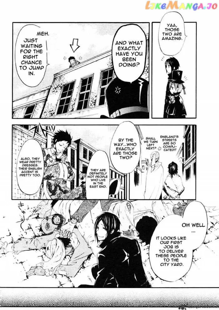 Black Butler - Chapter 15 - Page 31