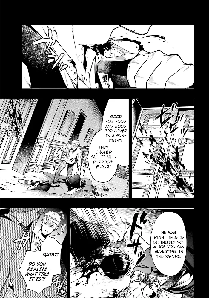Black Butler - Chapter 181 - Page 6