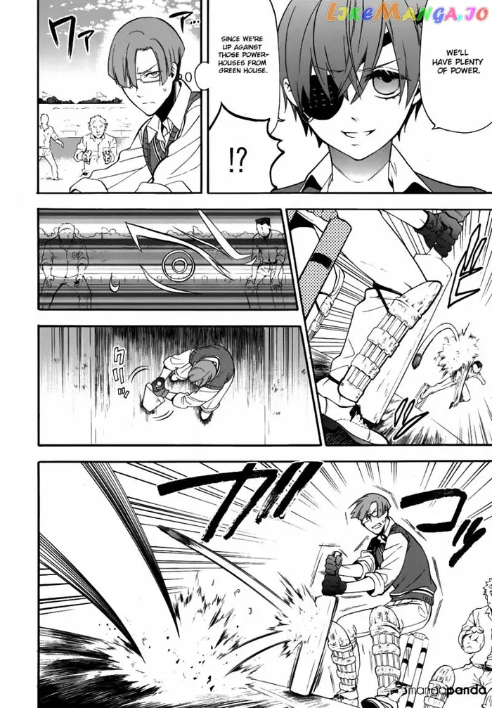 Black Butler - Chapter 78 - Page 23