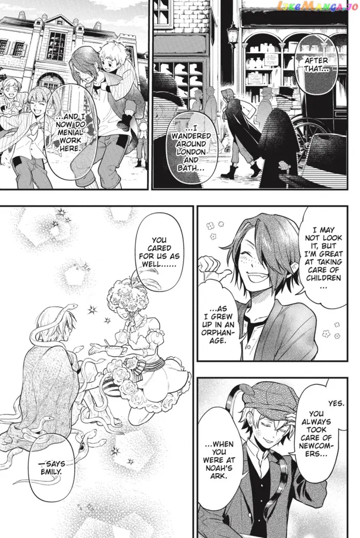 Black Butler - Chapter 195 - Page 5