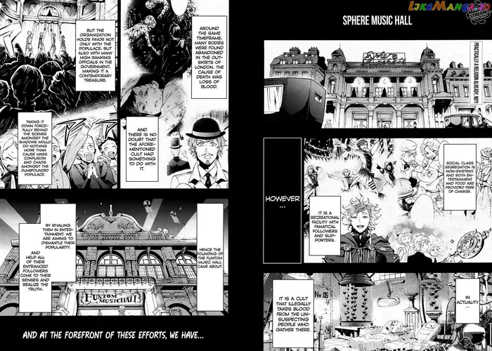 Black Butler - Chapter 121 - Page 3
