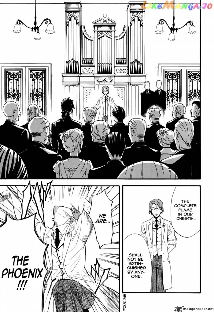 Black Butler - Chapter 52 - Page 23