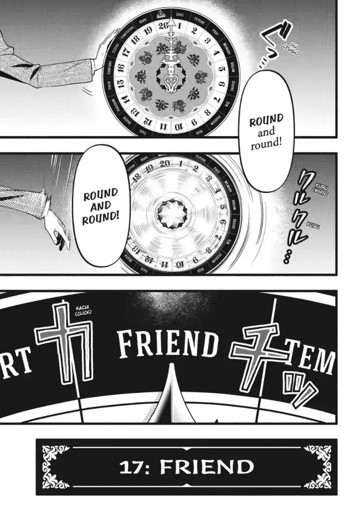 Black Butler - Chapter 220 - Page 5