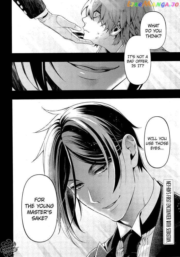 Black Butler - Chapter 157 - Page 3