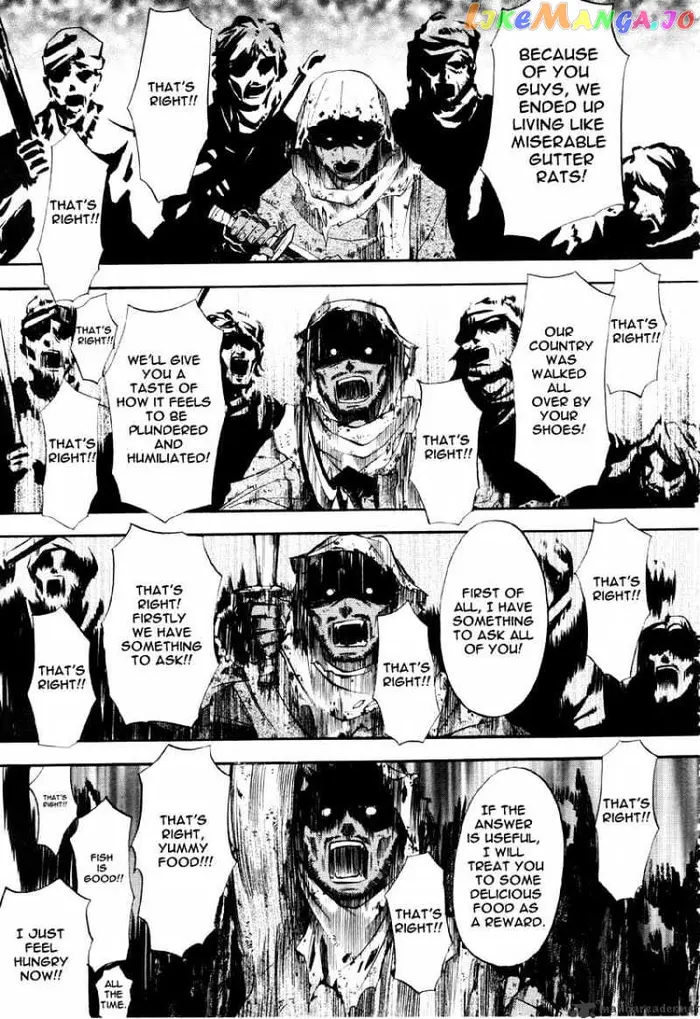 Black Butler - Chapter 15 - Page 20