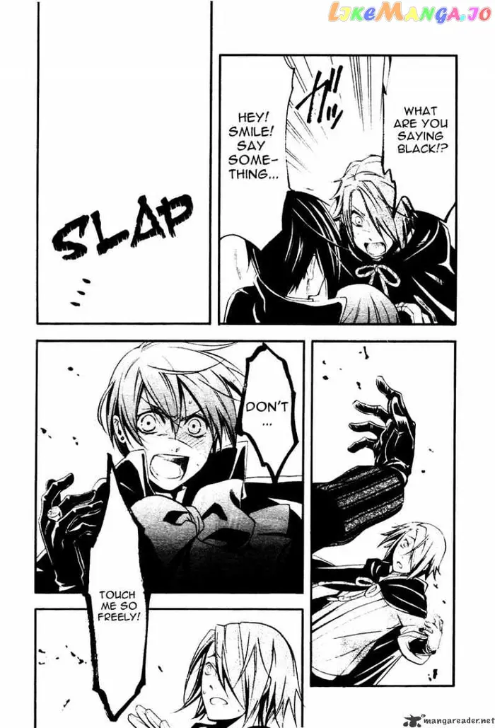 Black Butler - Chapter 35 - Page 24