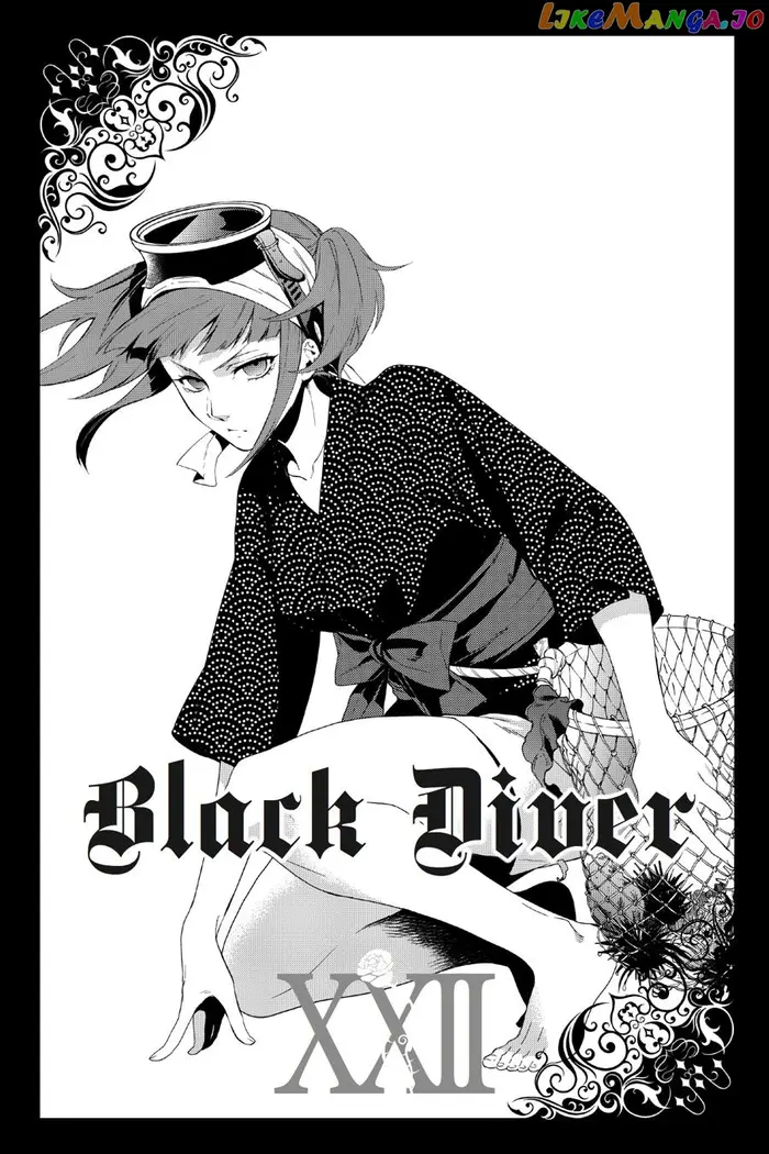 Black Butler - Chapter 108.5 - Page 48