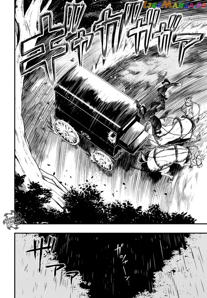 Black Butler - Chapter 145 - Page 11