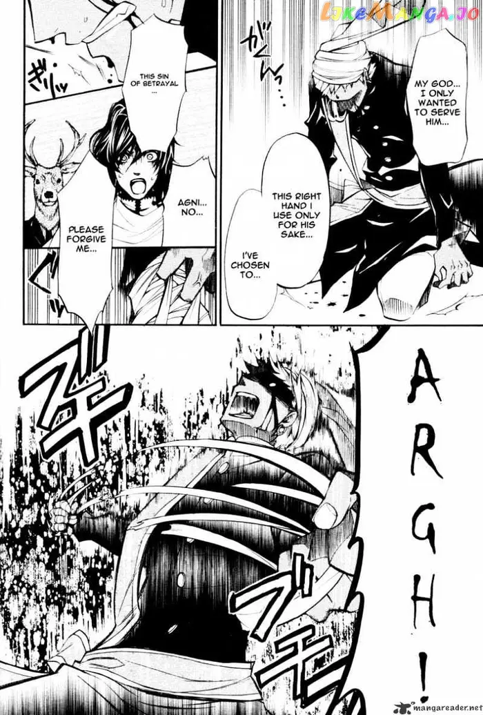 Black Butler - Chapter 18 - Page 25