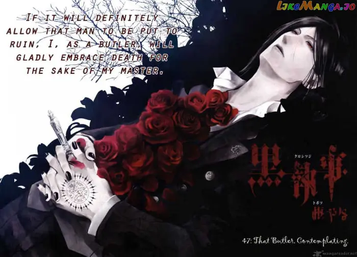 Black Butler - Chapter 47 - Page 3