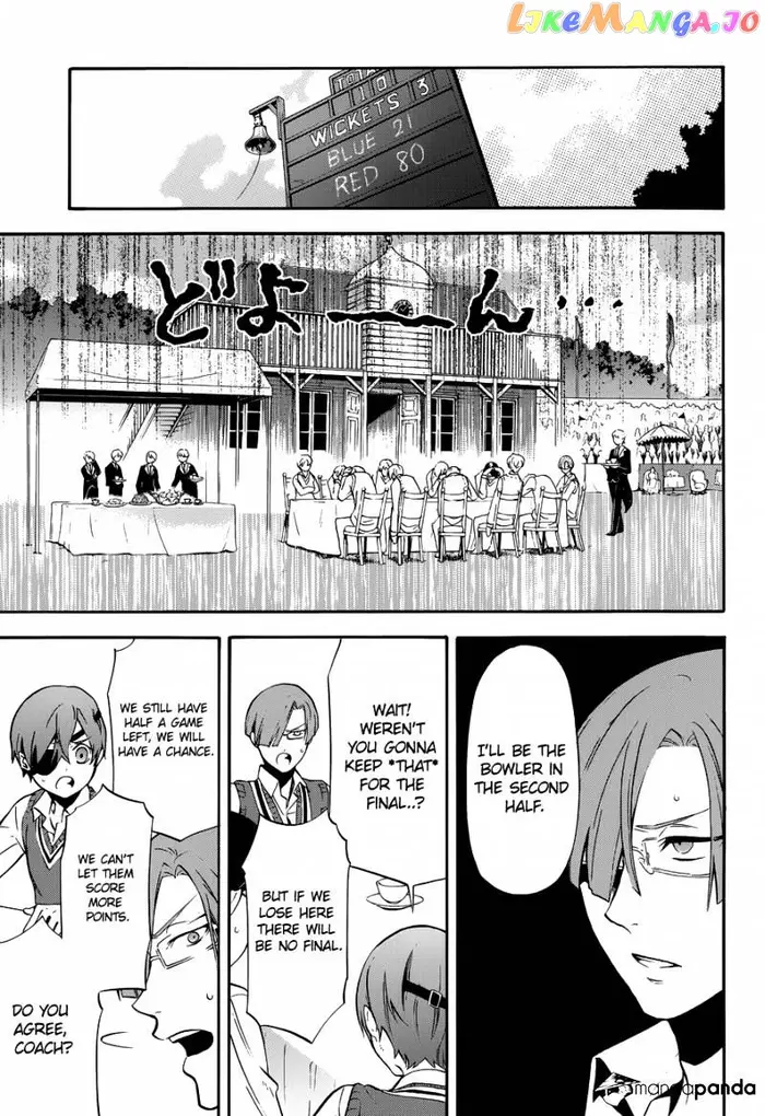 Black Butler - Chapter 76 - Page 22