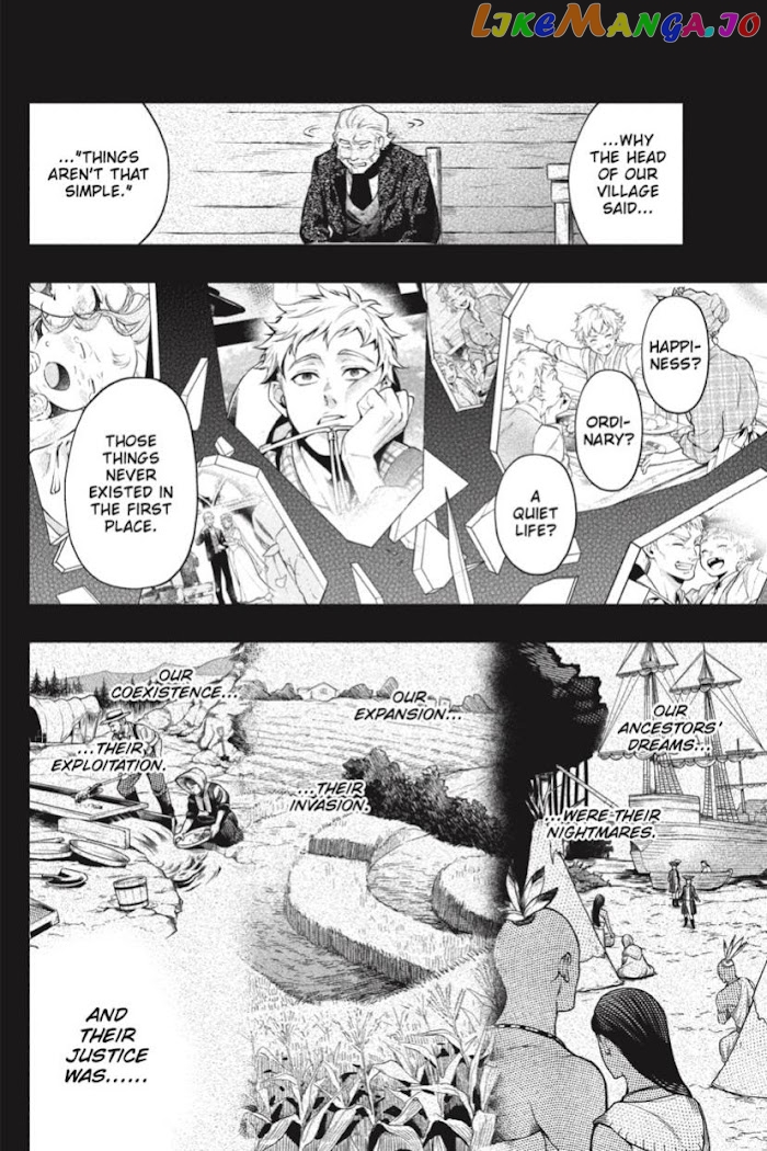 Black Butler - Chapter 184 - Page 7