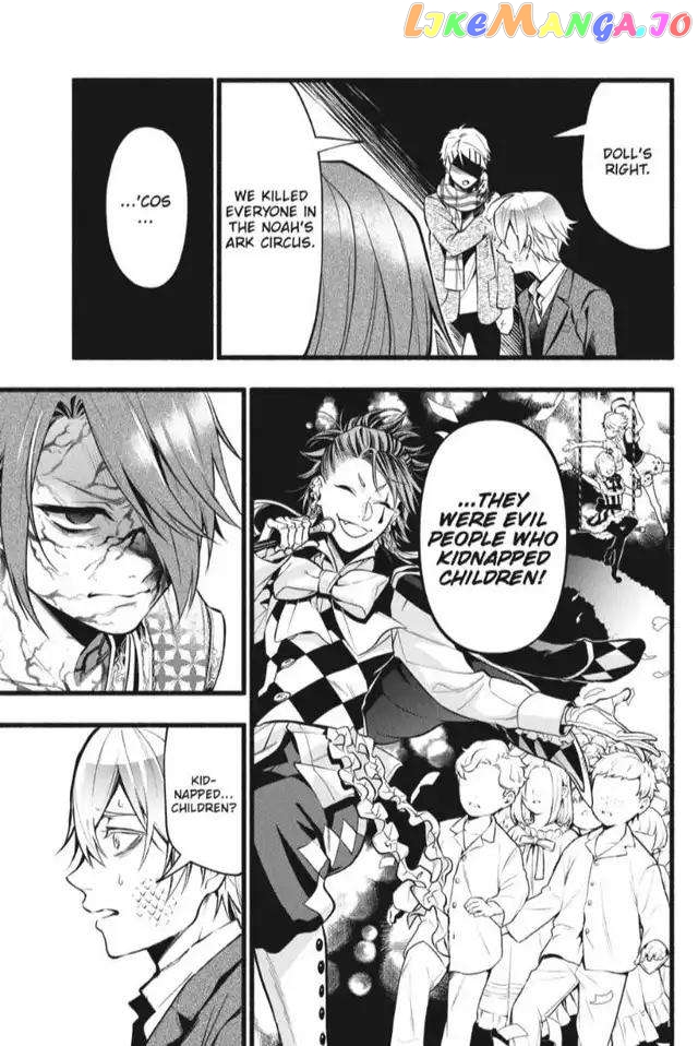 Black Butler - Chapter 206 - Page 5