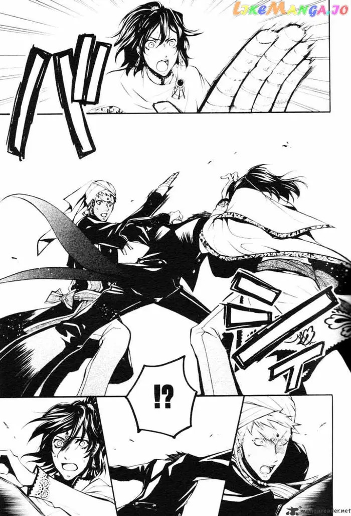 Black Butler - Chapter 18 - Page 22
