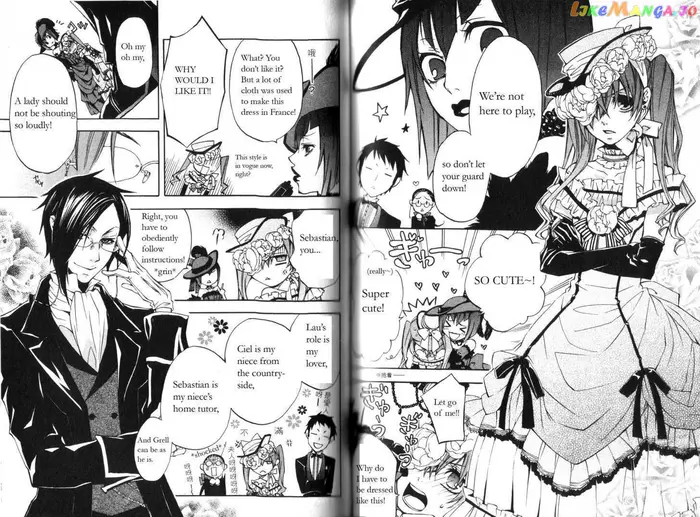 Black Butler - Chapter 7 - Page 4