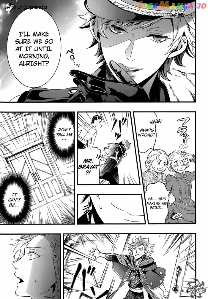 Black Butler - Chapter 118 - Page 21