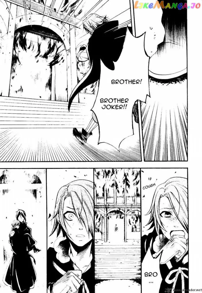 Black Butler - Chapter 35 - Page 21