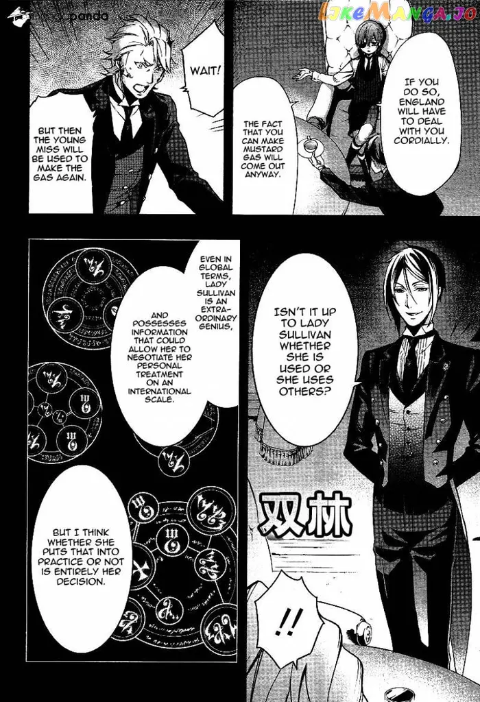 Black Butler - Chapter 108 - Page 10