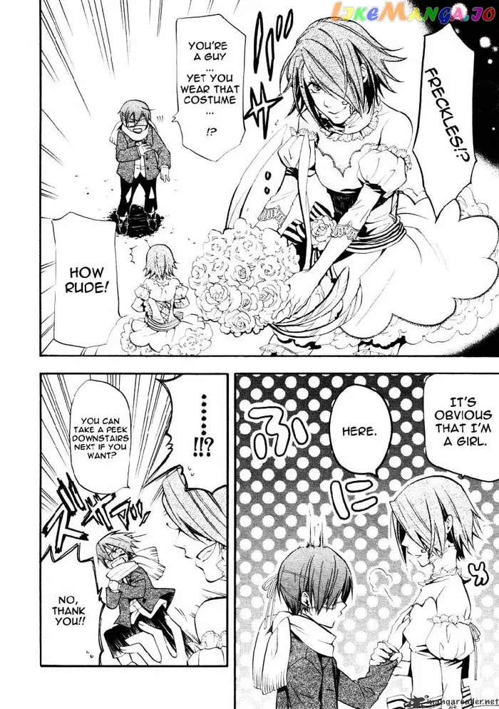 Black Butler - Chapter 28 - Page 7