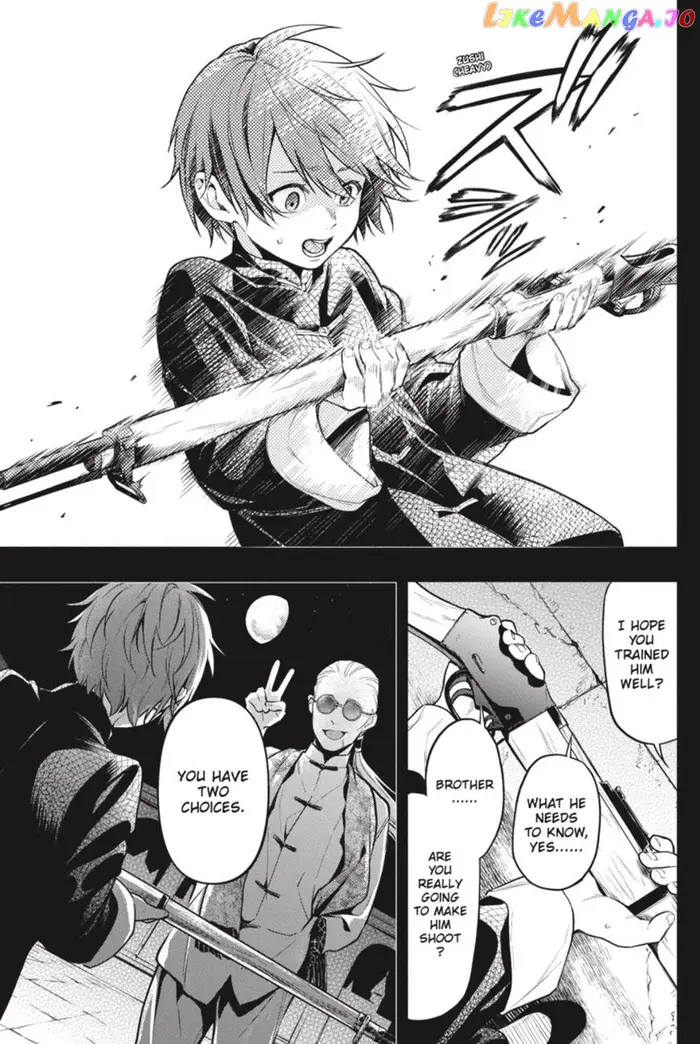 Black Butler - Chapter 159 - Page 5