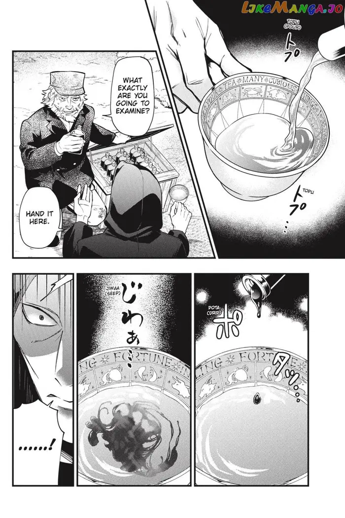 Black Butler - Chapter 187 - Page 10