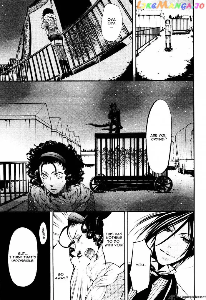 Black Butler - Chapter 28 - Page 32