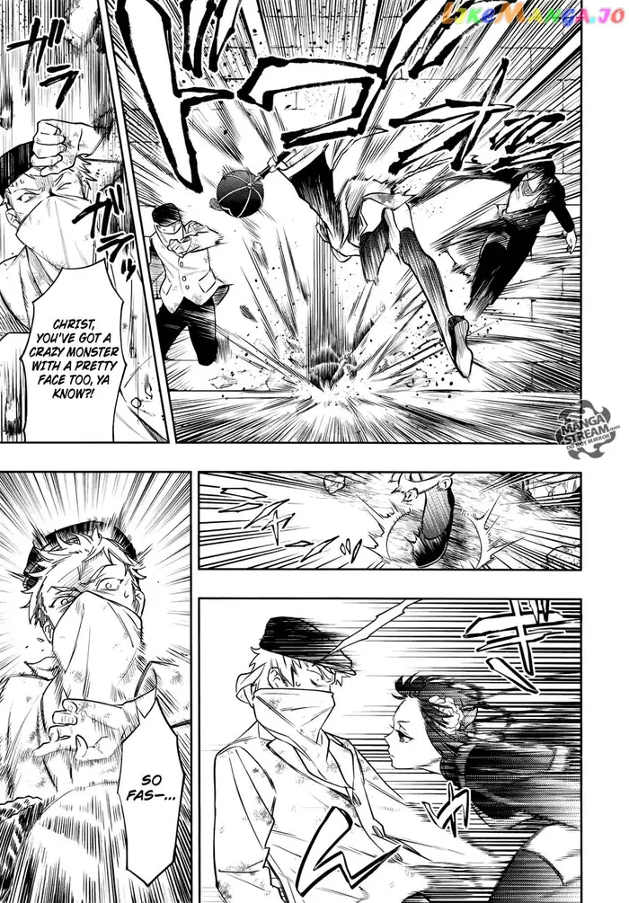 Black Butler - Chapter 147 - Page 7
