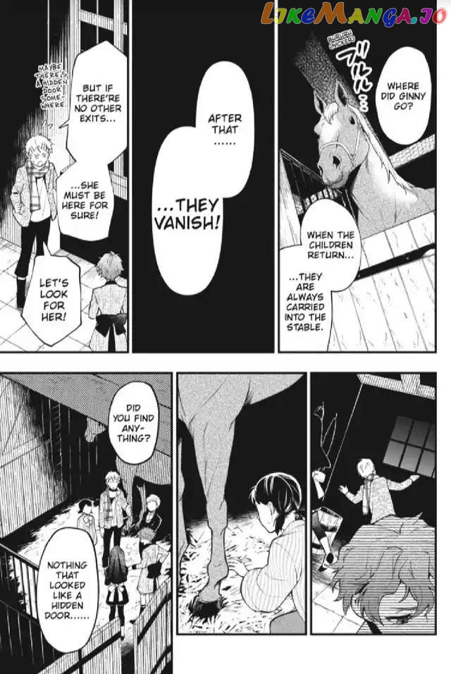 Black Butler - Chapter 201 - Page 11