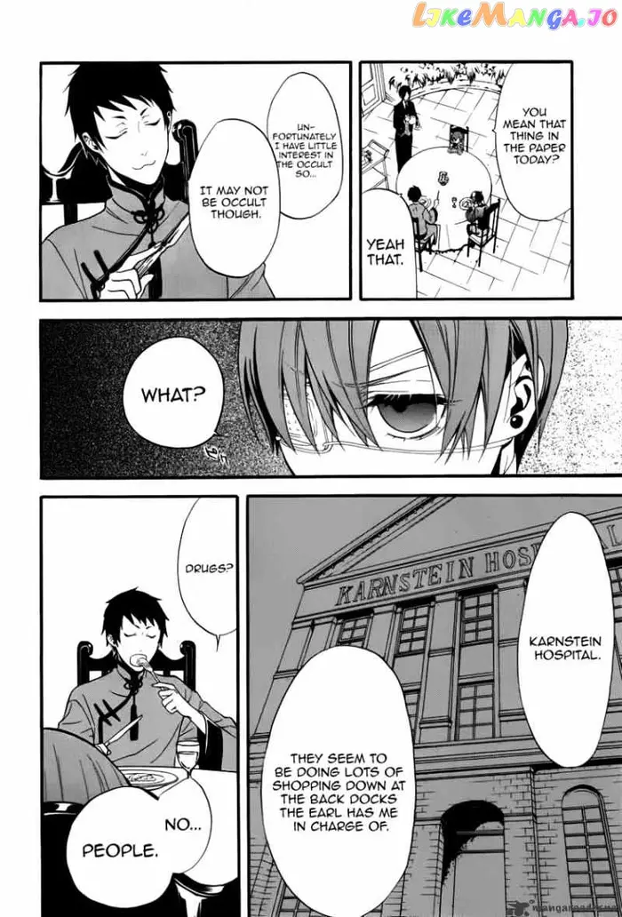 Black Butler - Chapter 51 - Page 12